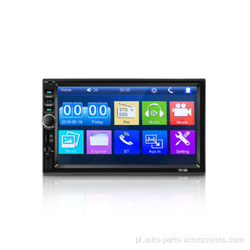 Universal Multimedia Android System Car Radio